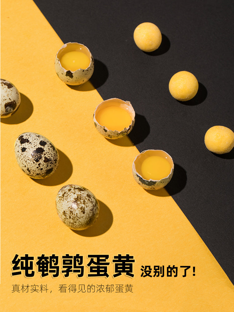 PARTNER Freeze-dried Quail Egg Yolk, 100g
