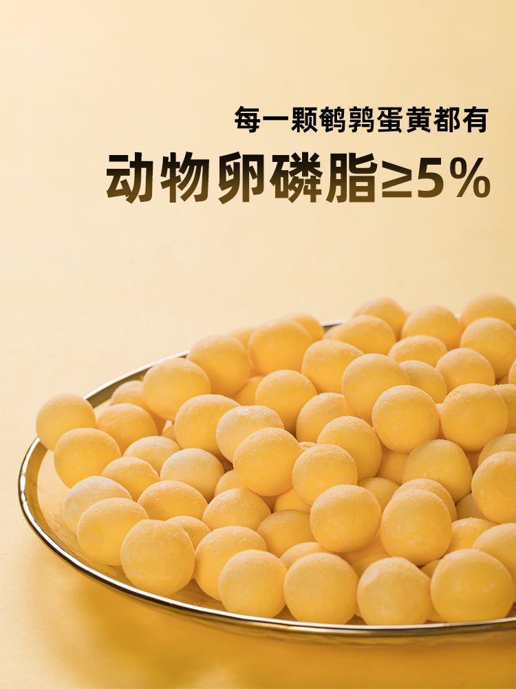 PARTNER Freeze-dried Quail Egg Yolk, 100g