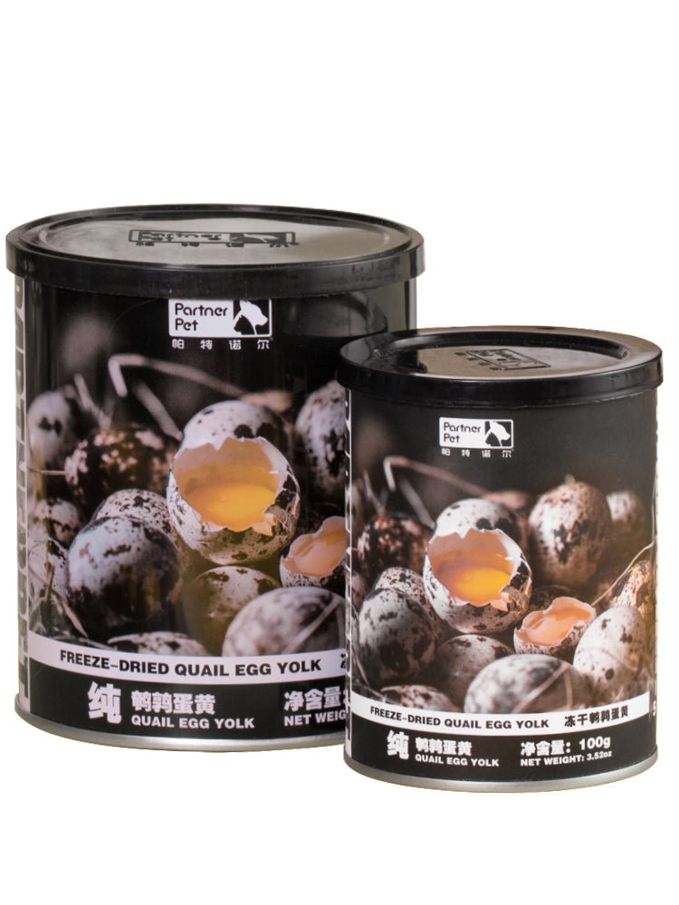 PARTNER Freeze-dried Quail Egg Yolk, 100g