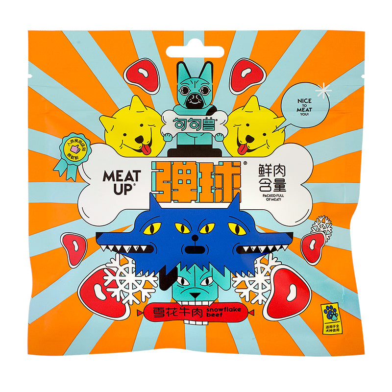 JUJUKONG Meat up Series, 100g