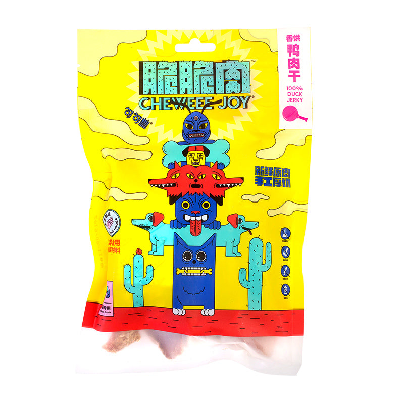 JUJUKONG Chewee Joy Series, 100g