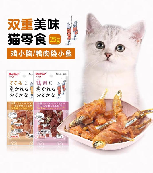 PETIO dehydrated fish with chicken wrapped, 25g