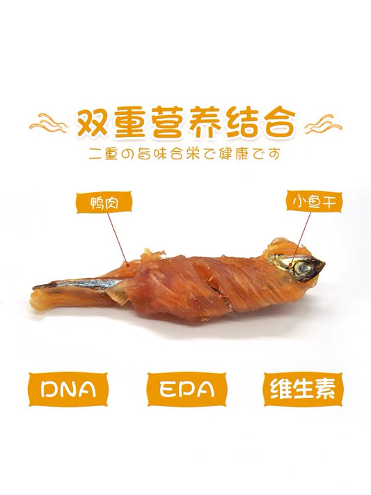 PETIO dehydrated fish with chicken wrapped, 25g