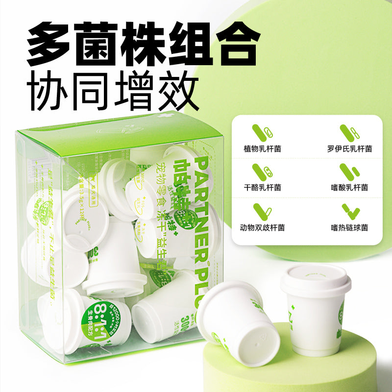 PARTNER Probiotics, 12 cup/box