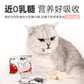 PARTNER Freeze-dried Yogurt Treats