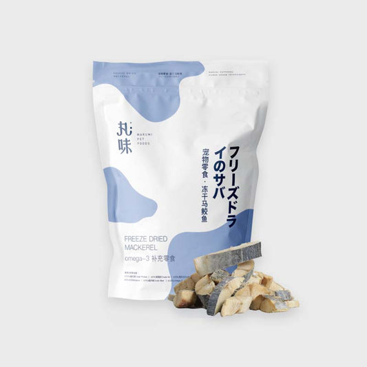 MARUMI Freeze-dried Mackerel, 70g