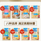 PETIO Freeze-dried Dog Treats