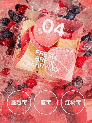 FURRYTAIL Fresh Berry Mix, 200ml (20ml x 10)