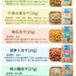 PETIO Freeze-dried Dog Treats
