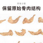 MARUMI Freeze-dried Quail Thighs , 70g