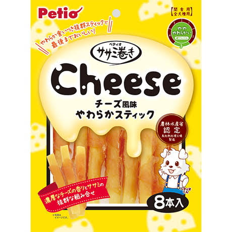 PETIO Cheese & Chicken Dog Treats